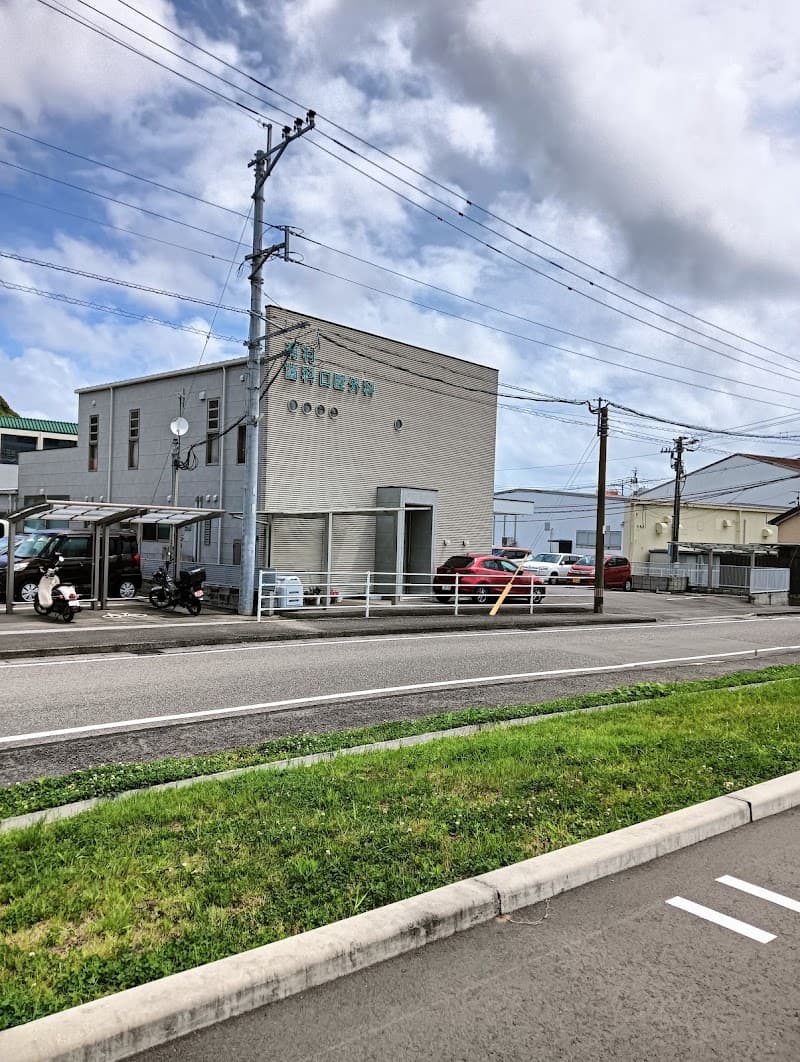 有村歯科・口腔外科